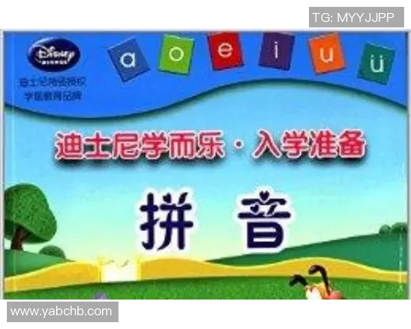 体育培训学校招生流程详解助您轻松入学与成长之路