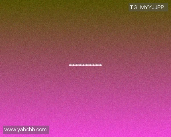 篮球明星投篮姿势解析与技巧分享助你成为投篮高手